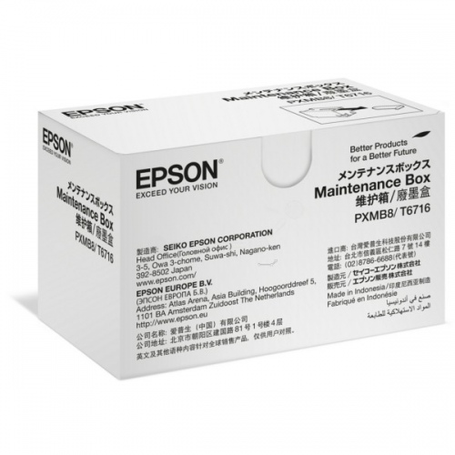 Epson Maintenance Box (C13T671600)