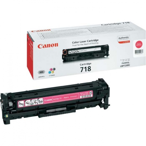 Canon CRG 718 (2660B002) purpurinė kasetė