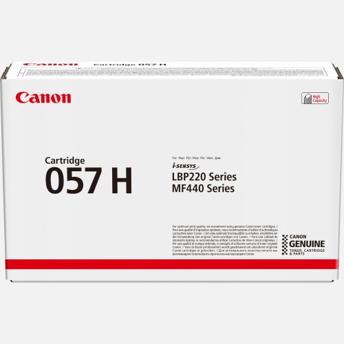 Canon 057H (3010C002, 057H), juoda kasetė