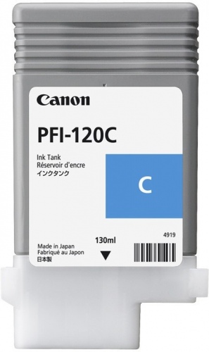 Canon PFI-120 (2886C001), žydra kasetė