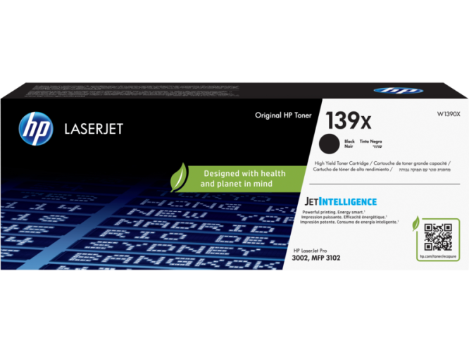 HP 139X (W1390X) kasetė lazeriniams spausdintuvams, Juoda (4000 psl.)