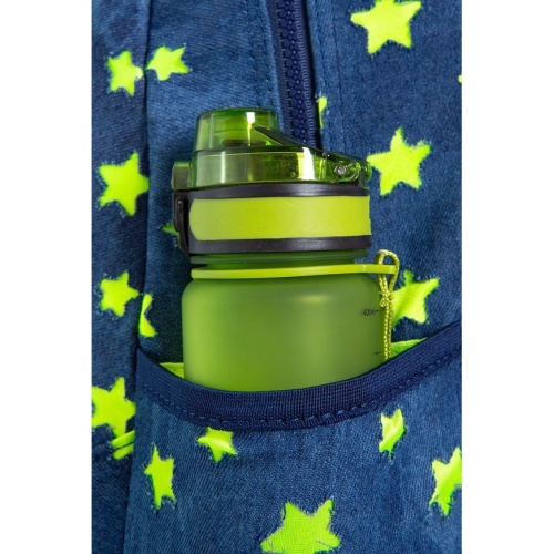 Kuprinė CoolPack Dart Yellow Stars