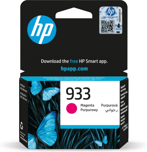 HP 933 (CN059AE) Rašalinė kasetė, Purpurinė
