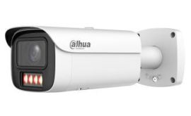 NET CAMERA 8MP BULLET/HFW5859E1-ZHE-IL-2712 DAHUA