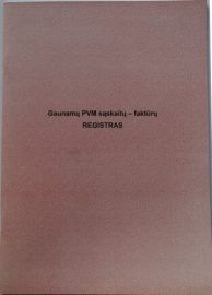 Gaunamų PVM saskaitų faktūrų registras, A4 (48)  0720-032