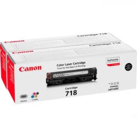 Canon CRG 718 (2662B005) (2662B017) Dviguba pakuotė juoda kasetė