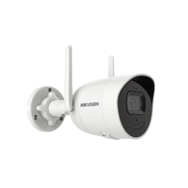 Hikvision IP Camera DS-2CV2041G2-IDW(E) 4 MP