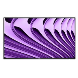 Dell LCD P2426HE 24" IPS FHD/1920×1080/HDMI,DP,USB,USB-C,RJ45/No Stand/Black Dell