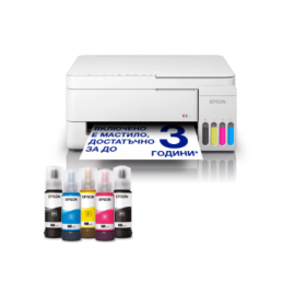 Epson EcoTank L3356 Inkjet