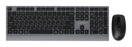 KEYBOARD +MOUSE WRL CYRILLIC/BK KBS-WPS-02-CYRL GEMBIRD