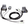 D-Link KVM-221 2-Port USB KVM Switch with Audio Support KVM(Keyboard/Video/Mouse) Switch