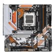 GIGABYTE AMD B850 Socket AM5 micro ATX