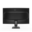 GIGABYTE 27 " 1920 x 1080 pixels Full HD