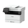 Canon i-SENSYS MF461dw Spausdintuvas lazerinis MFP nespalvotas A4 36 ppm USB Wi-Fi Ethernet (SPEC)