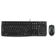 Logitech MK120 Keyboard and Mouse Set