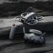 DJI DJI Avata 2 Fly More Combo (1 Battery) CP.FP.00000150
