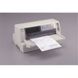 Epson LQ-680 Pro Dot matrix
