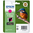 Epson T1593 Magenta Magenta