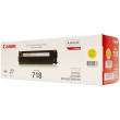 Canon 718 Y Toner Cartridge