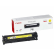 Canon 718 Y Toner Cartridge
