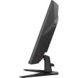 MSI MAG 321CQF E18 31.5" Gaming/Curved