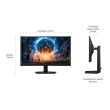 SAMSUNG 27 " 2560 x 1440 pixels Quad HD