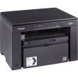 Canon i-SENSYS MF3010 Spausdintuvas lazerinis MFP nespalvotas A4 18 ppm USB (SPEC)