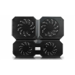 deepcool Multicore x6 Notebook cooler up to 15.6" 	900g g