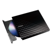 Asus SDRW-08D2S-U Lite Interface USB 2.0