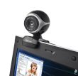 CAMERA WEBCAM USB2 EXIS/BLACK/SILVER 17003 TRUST