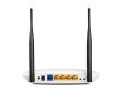 TP-LINK Wireless Router 300 Mbps IEEE 802.11b