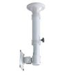 TV SET ACC CEILING MOUNT 10-26/FPMA-C025SILVER NEOMOUNTS