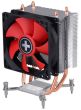 CPU COOLER S1150/S1155/S1156/XC026 XILENCE