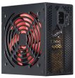 CASE PSU ATX2.3 400W/XN051 XILENCE