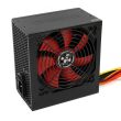 XILENCE 550 Watts Peak Power 700 Watts PFC Active