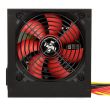 XILENCE 550 Watts Peak Power 700 Watts PFC Active