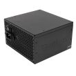 XILENCE 550 Watts Peak Power 700 Watts PFC Active