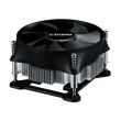 CPU COOLER S1155/S1156/XC030 XILENCE