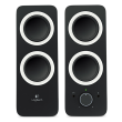 Logitech Z200 Black Multimedia Speaker