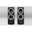 Logitech Z200 Black Multimedia Speaker