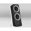 Logitech Z200 Black Multimedia Speaker