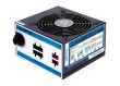 CASE PSU ATX 650W/CTG-650C CHIEFTEC