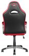 CHAIR GAMING GXT705 RYON/22256 TRUST