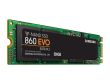 SSD SAMSUNG 860 Evo 500GB