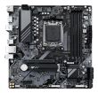 GIGABYTE AMD B650 SAM5 Micro-ATX