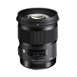 Sigma 50mm F1.4 DG HSM Canon [ART]