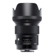 Sigma 50mm F1.4 DG HSM Canon [ART]