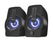 TRUST Gemi RGB P.M.P.O. 12 Watts 1xAudio-In