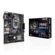 Mainboard ASUS Intel H310 Express LGA1151