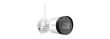 WRL CAMERA G42 BULLET LITE 4MP/IPC-G42 IMOU